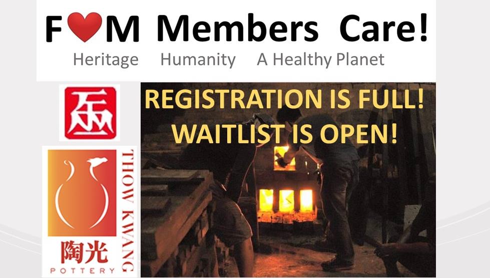 The waitlist is now open for the FOM Thow Kwang Dragon Kiln Firing!
